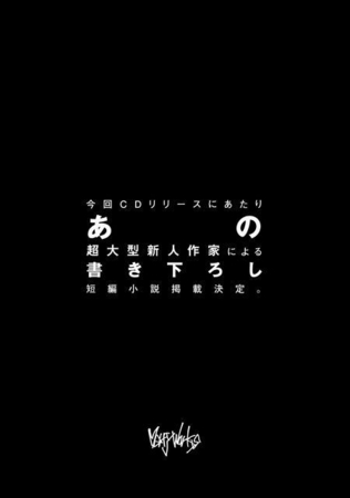 f:id:kukeiha:20090524172734j:image f:id:kukeiha:20090524172734j:image
