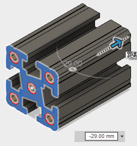 矢印をドラッグして、押し出し方向にし、好きな長さまで押し出します。 矢印をドラッグして、押し出し方向にし、好きな長さまで押し出します。