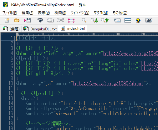 カラーテーマは、共通設定になるのではなく、そのマクロを実行したウインドウのみに適用されます。 カラーテーマは、共通設定になるのではなく、そのマクロを実行したウインドウのみに適用されます。