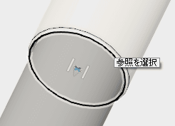 ジョイントで設定された動きのプレビューを見ることができます