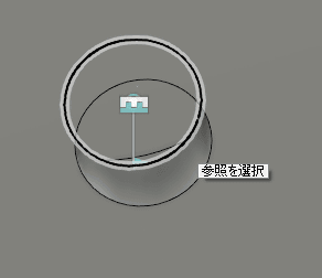 選択する穴の拡大