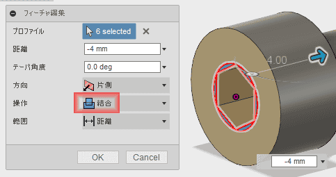 ポリゴンと円で囲まれた平面を選択し、押し出します。 ポリゴンと円で囲まれた平面を選択し、押し出します。