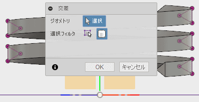 コイルとの交差を取得します。 コイルとの交差を取得します。