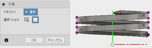 ボディとスケッチ平面との交差を取得します。 ボディとスケッチ平面との交差を取得します。