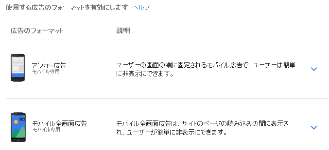 f:id:kukekko:20160502215744p:plain