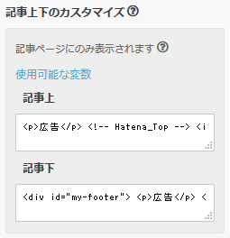f:id:kukekko:20160502215952p:plain