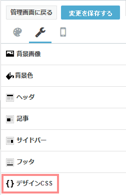 f:id:kukekko:20160502220309p:plain