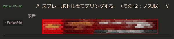 f:id:kukekko:20160502220332p:plain