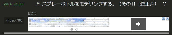 f:id:kukekko:20160502220343p:plain