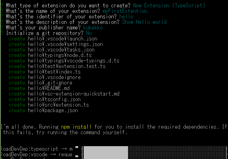 何かの作業が行われます。 何かの作業が行われます。