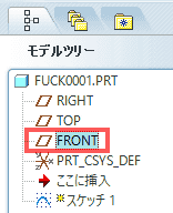 f:id:kukekko:20160804225445p:plain f:id:kukekko:20160804225445p:plain