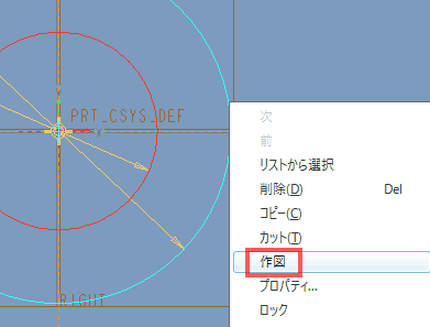 f:id:kukekko:20160804225518p:plain f:id:kukekko:20160804225518p:plain