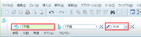 f:id:kukekko:20160804225809p:plain f:id:kukekko:20160804225809p:plain