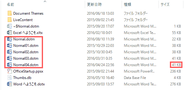 f:id:kukekko:20160810174525p:plain