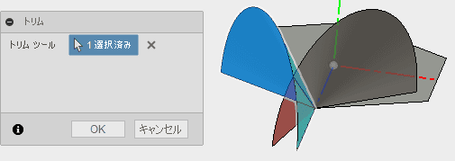 スナップできるようにしたいだけなので、どちらをどちらでトリムしても構いません。