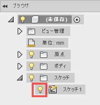 ブラウザで、スケッチを表示します。 ブラウザで、スケッチを表示します。