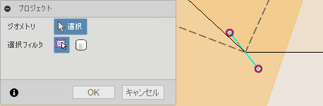 軸を選択します 軸を選択します