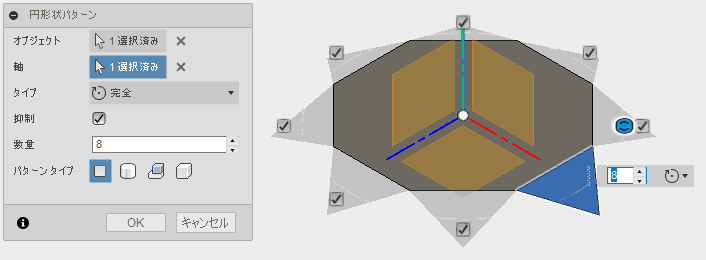 パターン複写します。 パターン複写します。