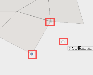 3点を指定して平面を構築します。 3点を指定して平面を構築します。
