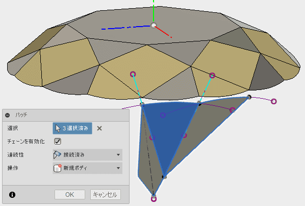 立体を構成するプロファイルを平面に変換します。 立体を構成するプロファイルを平面に変換します。