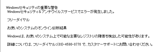 f:id:kukekko:20170119134425p:plain f:id:kukekko:20170119134425p:plain