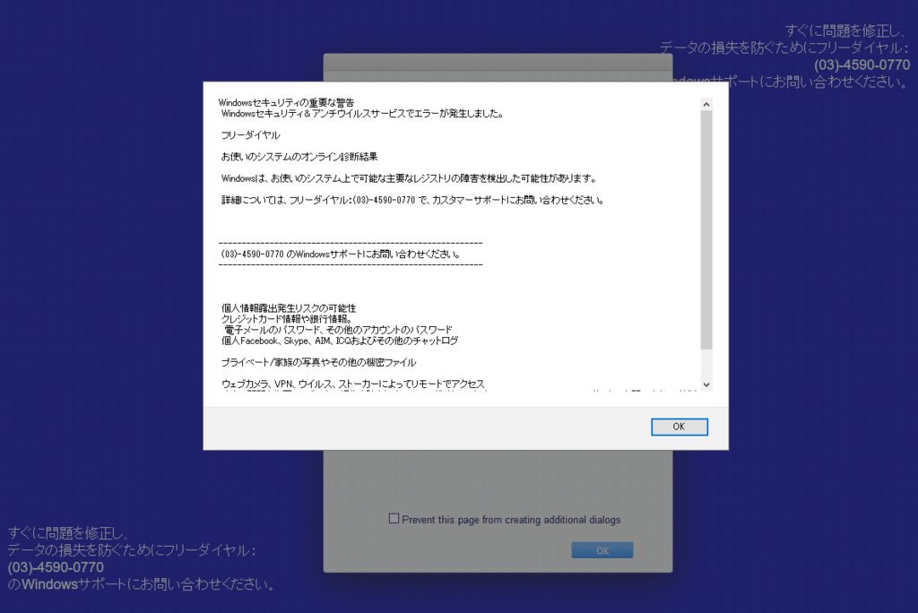 f:id:kukekko:20170119134451p:plain f:id:kukekko:20170119134451p:plain