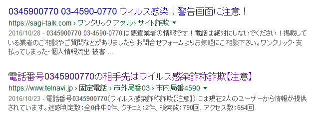 f:id:kukekko:20170119134526p:plain f:id:kukekko:20170119134526p:plain
