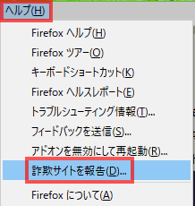 f:id:kukekko:20170119134547p:plain f:id:kukekko:20170119134547p:plain