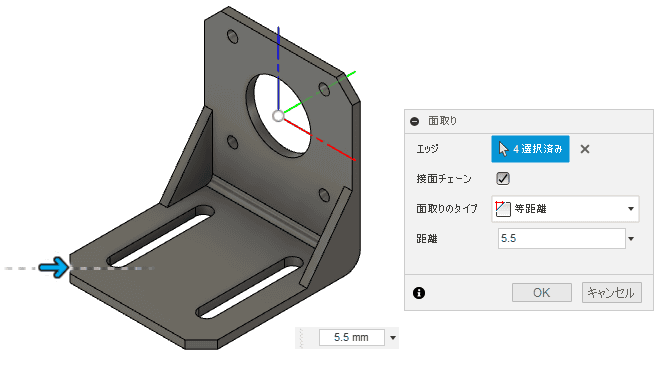 面取りを追加します。