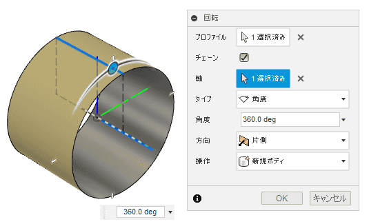 f:id:kukekko:20200229224937p:plain f:id:kukekko:20200229224937p:plain