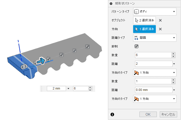 f:id:kukekko:20200308173832p:plain