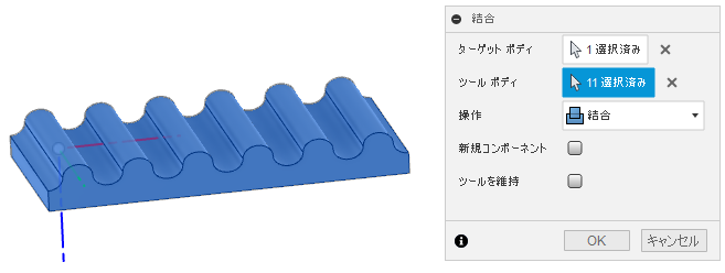 f:id:kukekko:20200308173859p:plain