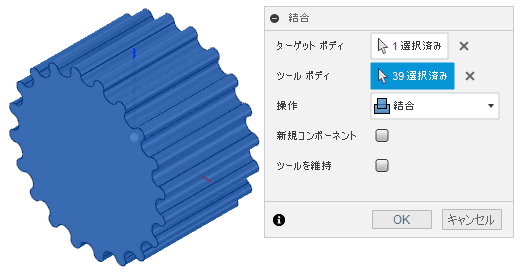 f:id:kukekko:20200315142050p:plain