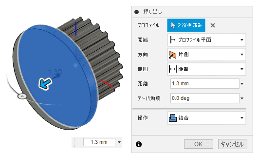 f:id:kukekko:20200315142216p:plain