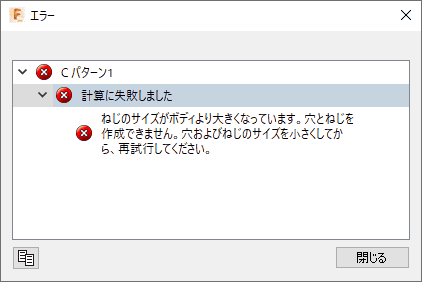 f:id:kukekko:20200512131042p:plain