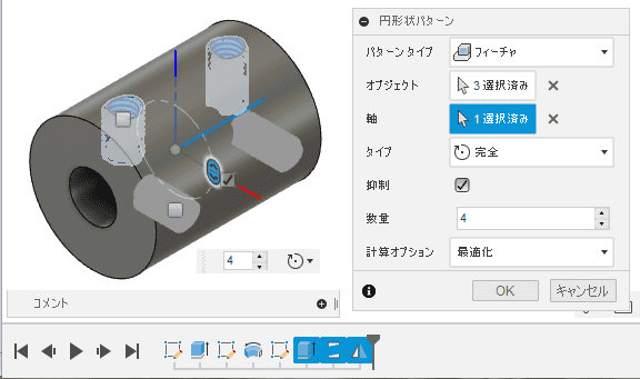 f:id:kukekko:20200512131120p:plain