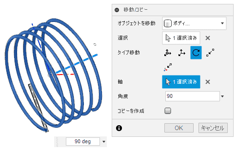 f:id:kukekko:20200512131324p:plain