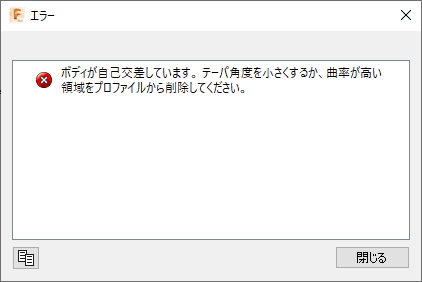f:id:kukekko:20200512131602p:plain