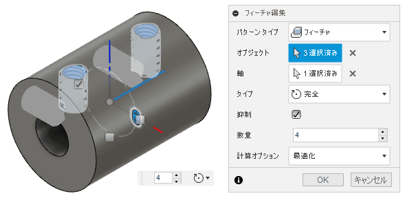 f:id:kukekko:20200512131628p:plain