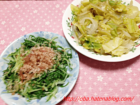 f:id:kukiha-na:20180205224139p:plain f:id:kukiha-na:20180205224139p:plain