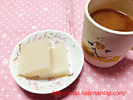 f:id:kukiha-na:20180506230333p:plain