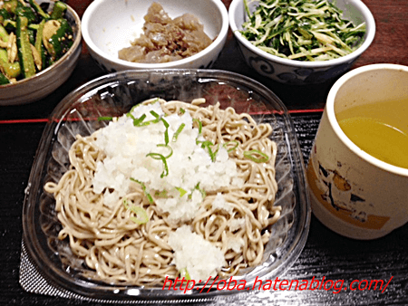 f:id:kukiha-na:20180510214236p:plain f:id:kukiha-na:20180510214236p:plain