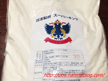 f:id:kukiha-na:20180702223454p:plain f:id:kukiha-na:20180702223454p:plain
