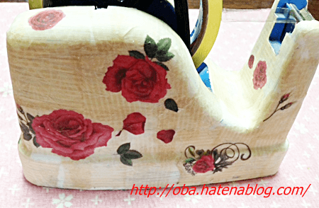 f:id:kukiha-na:20180704230121p:plain