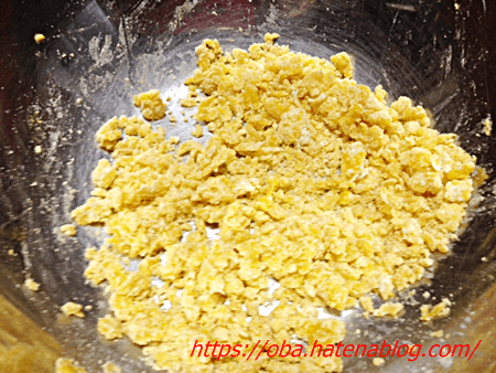 f:id:kukiha-na:20180916225955p:plain