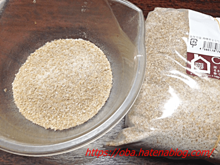 f:id:kukiha-na:20181004221841p:plain f:id:kukiha-na:20181004221841p:plain