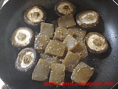 f:id:kukiha-na:20181106003307p:plain