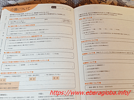 f:id:kukiha-na:20190218234117p:plain