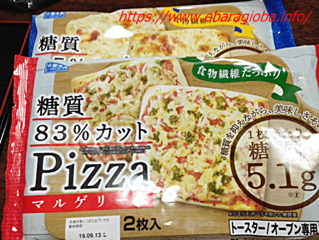 f:id:kukiha-na:20190621225654p:plain