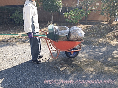 f:id:kukiha-na:20191110220745p:plain